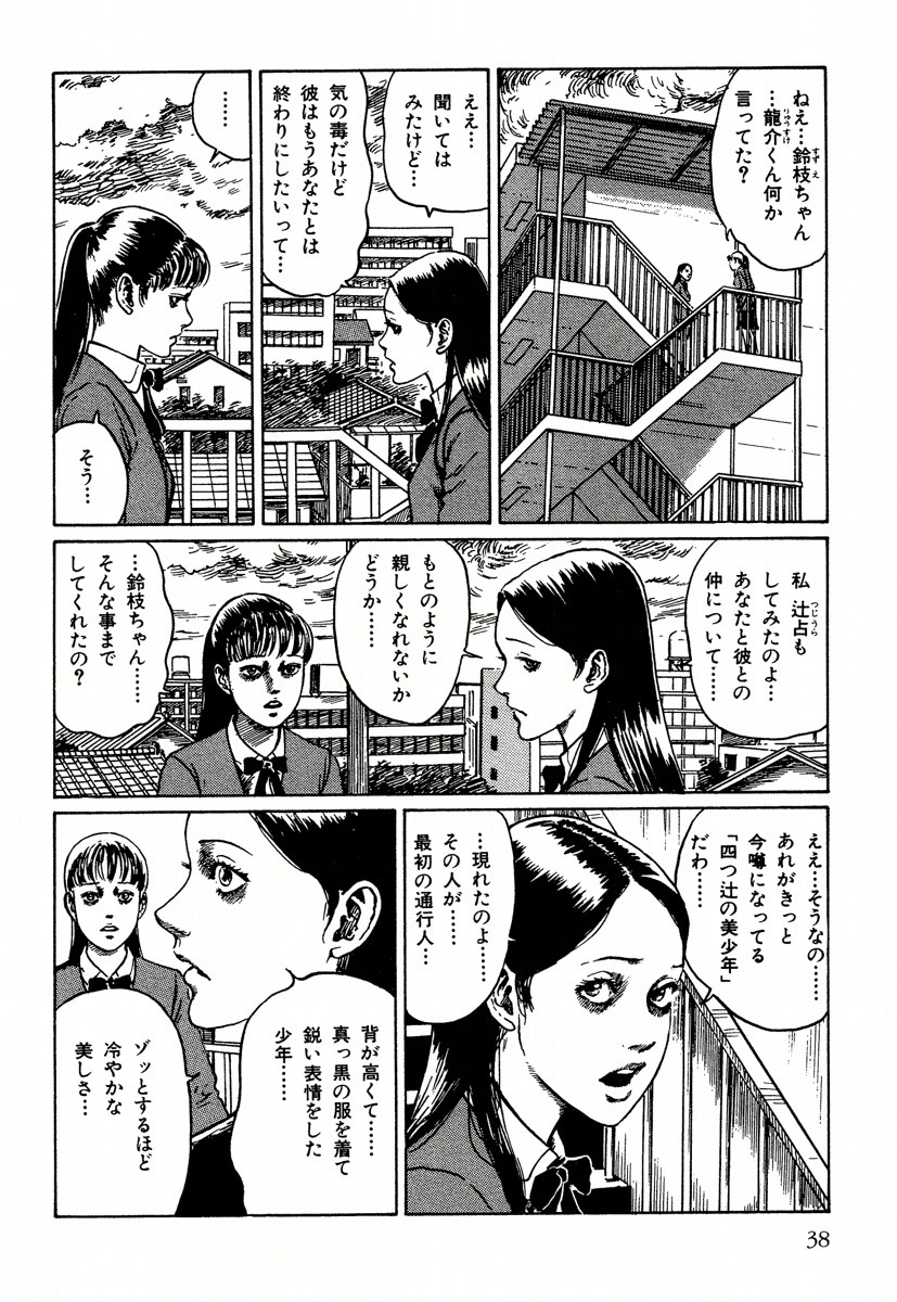 P36