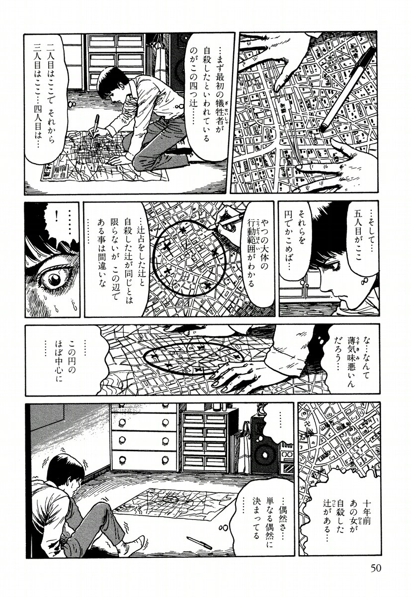 P48