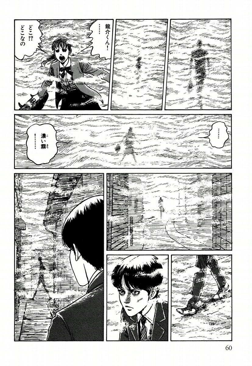 P58
