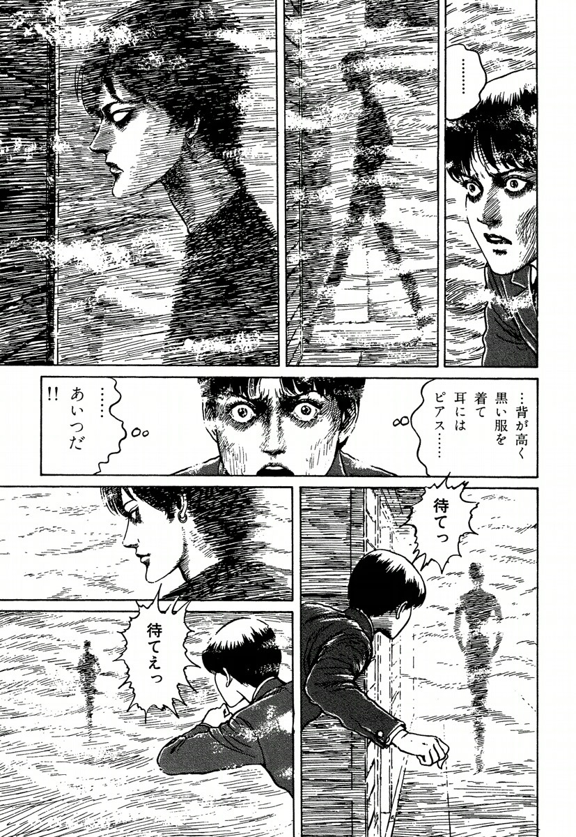 P59