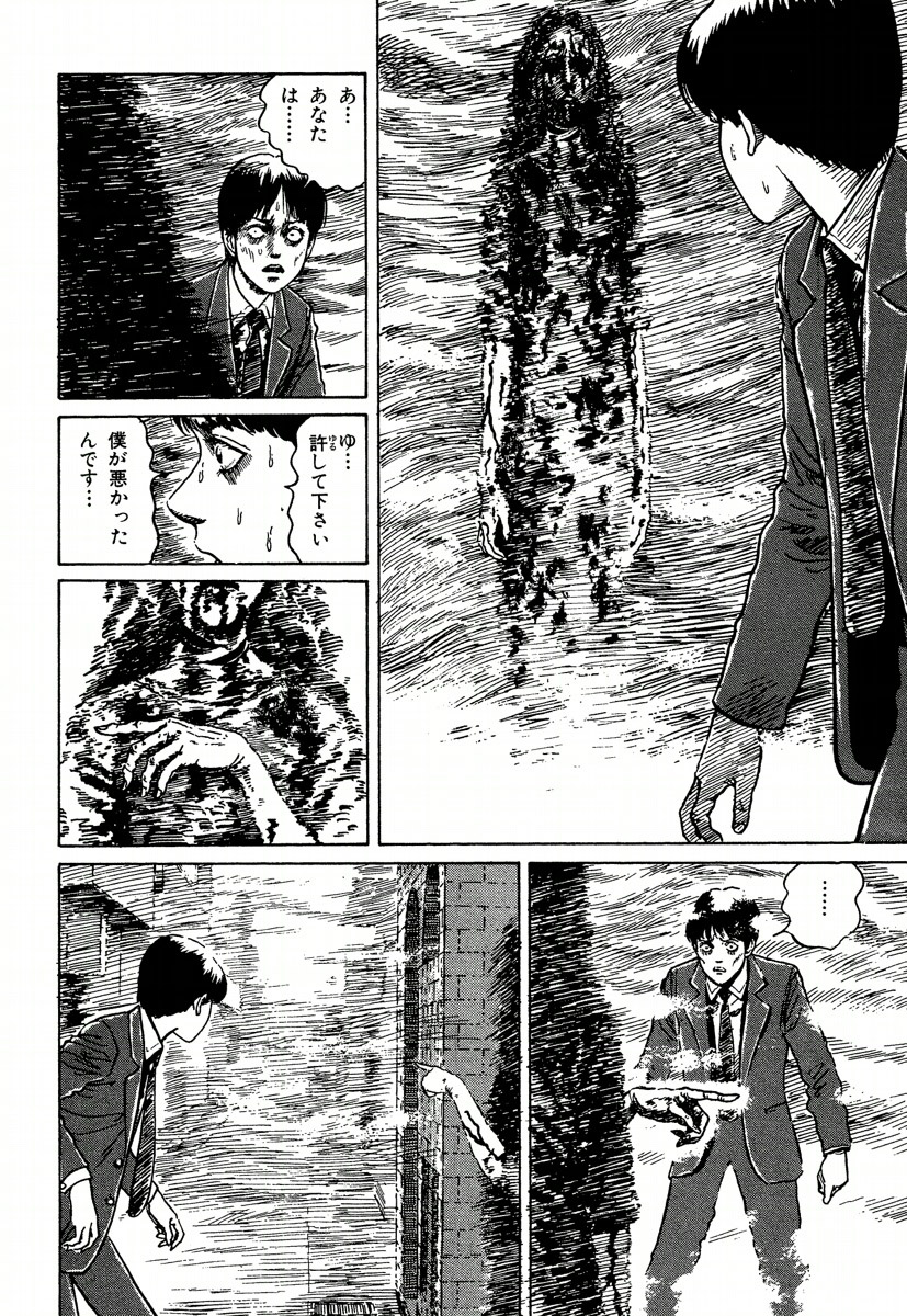 P62