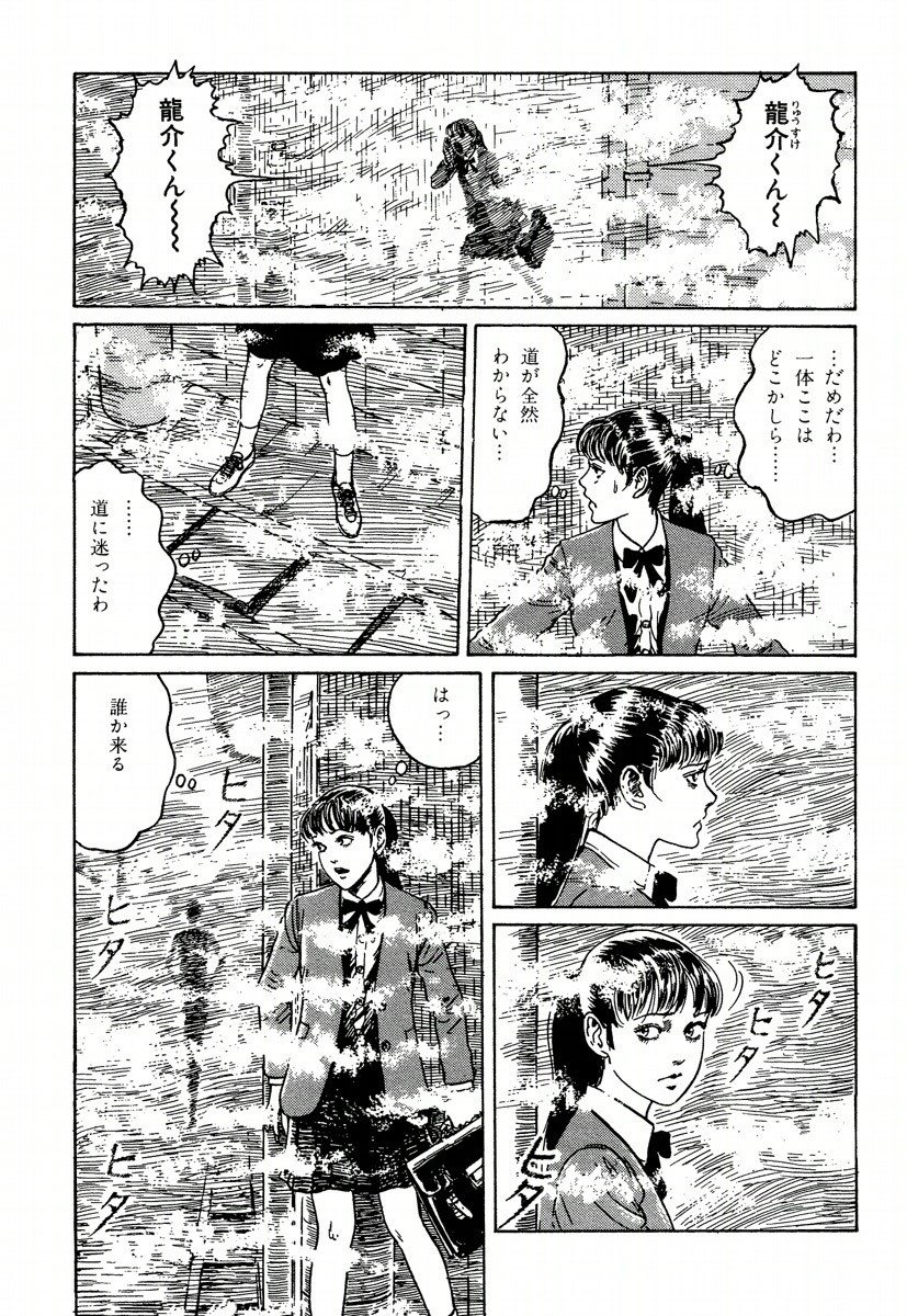 P63