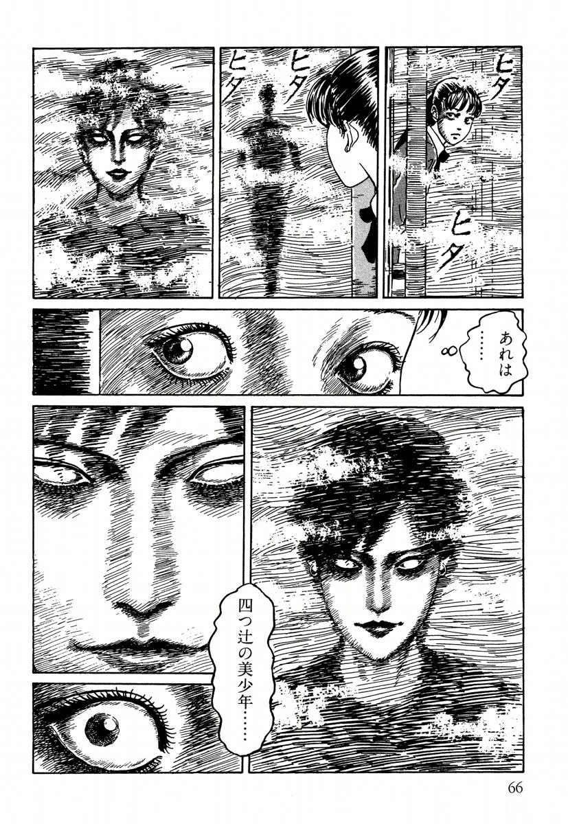 P64