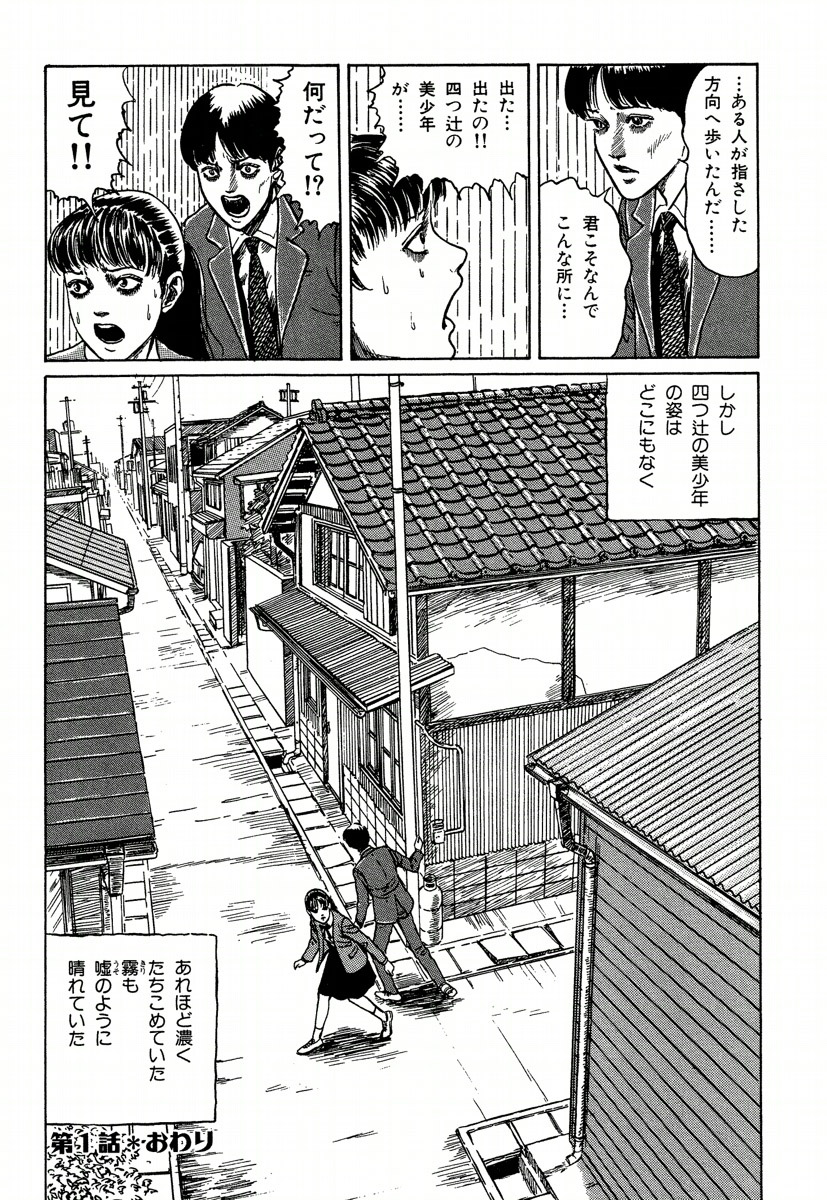 P66
