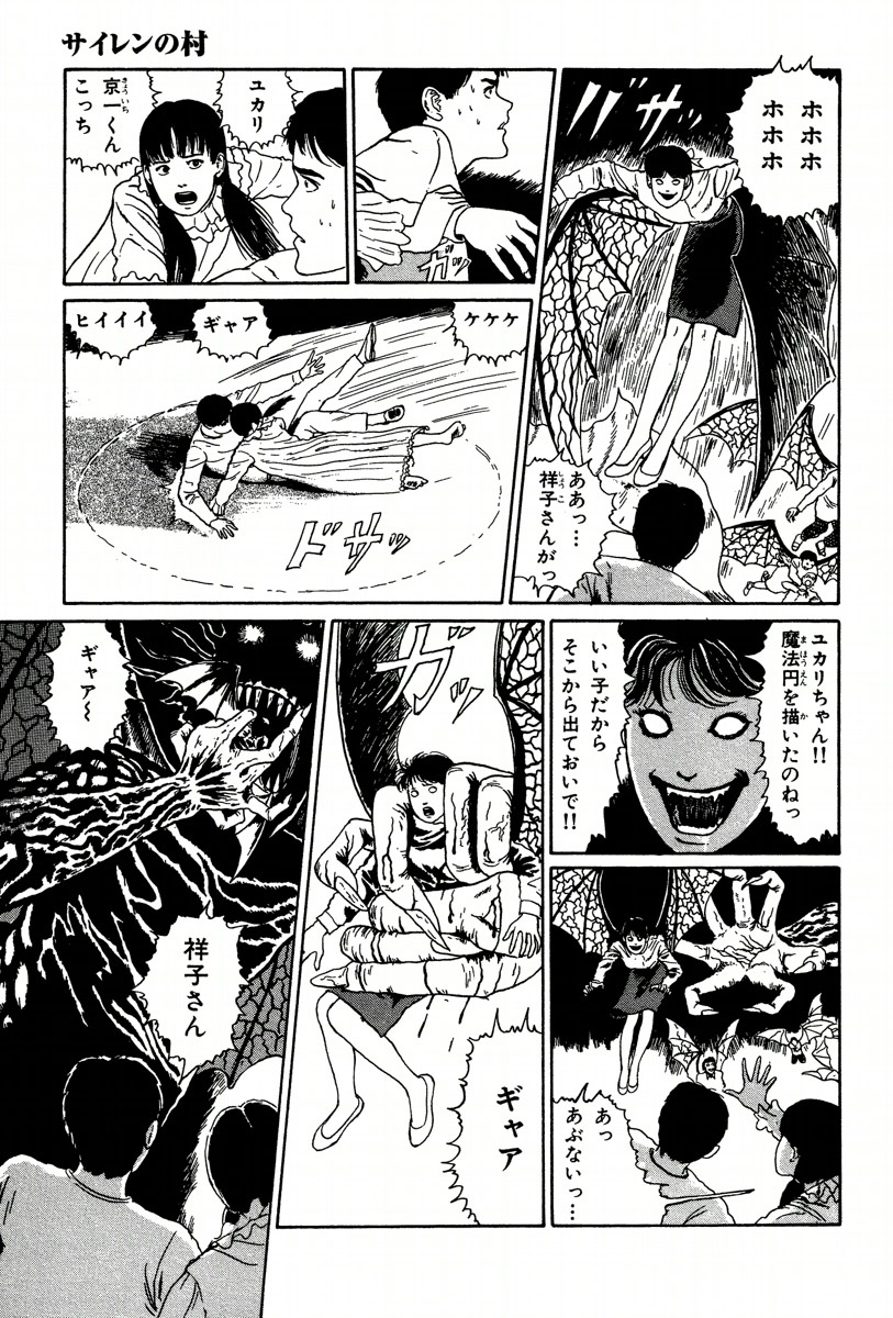 P49