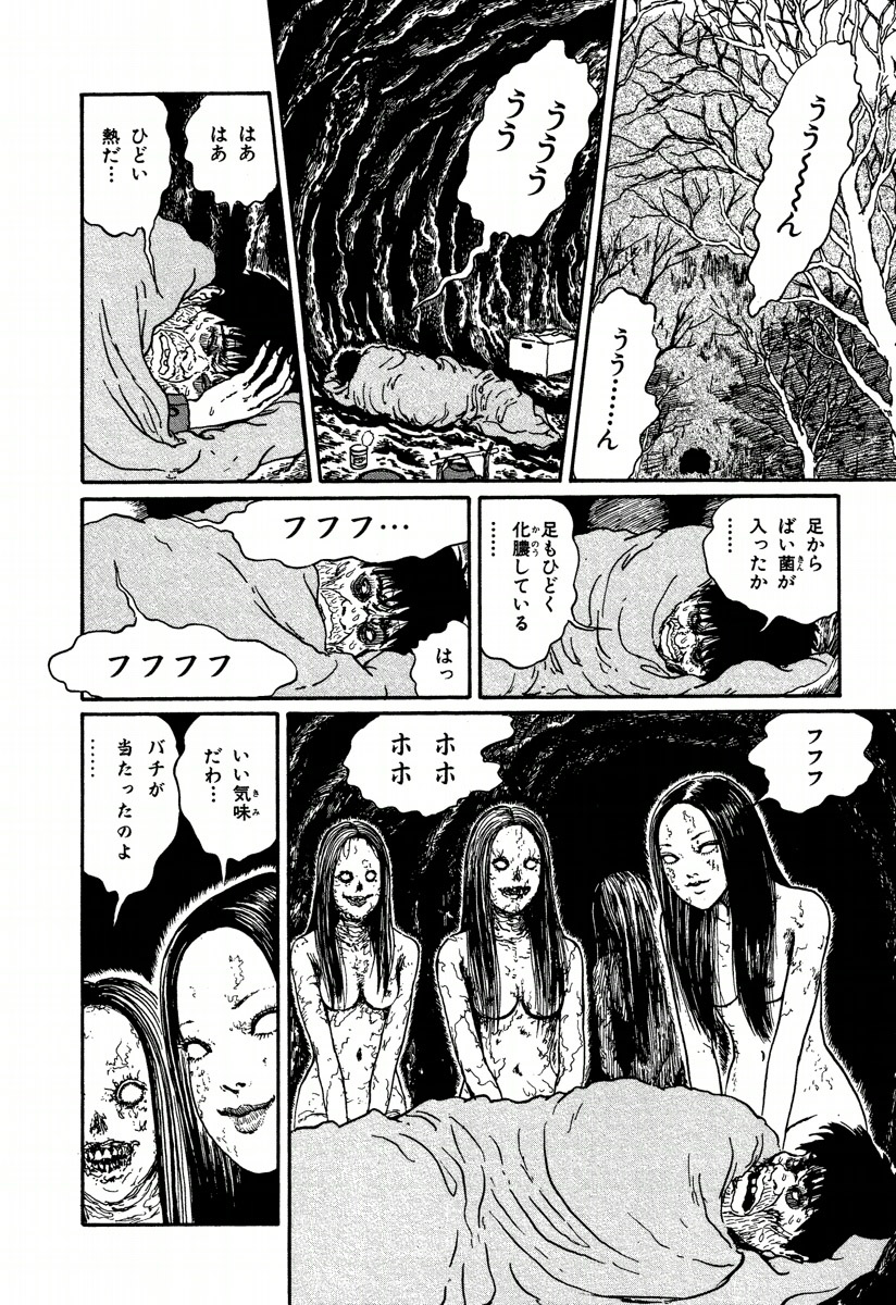 P28