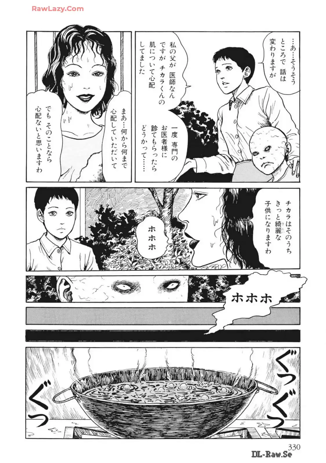 P26