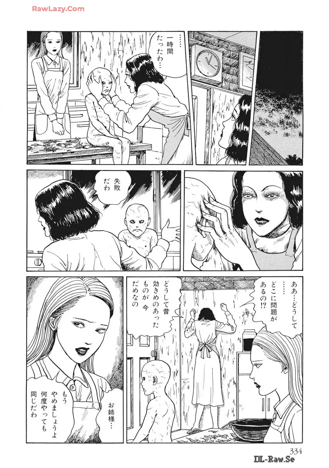 P30
