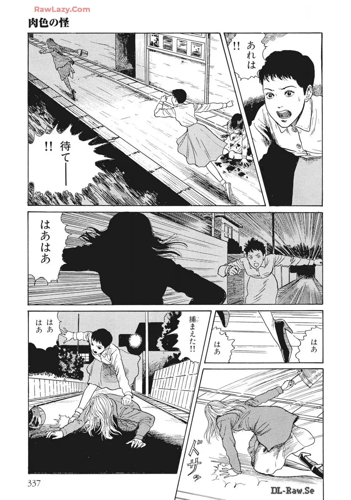 P33