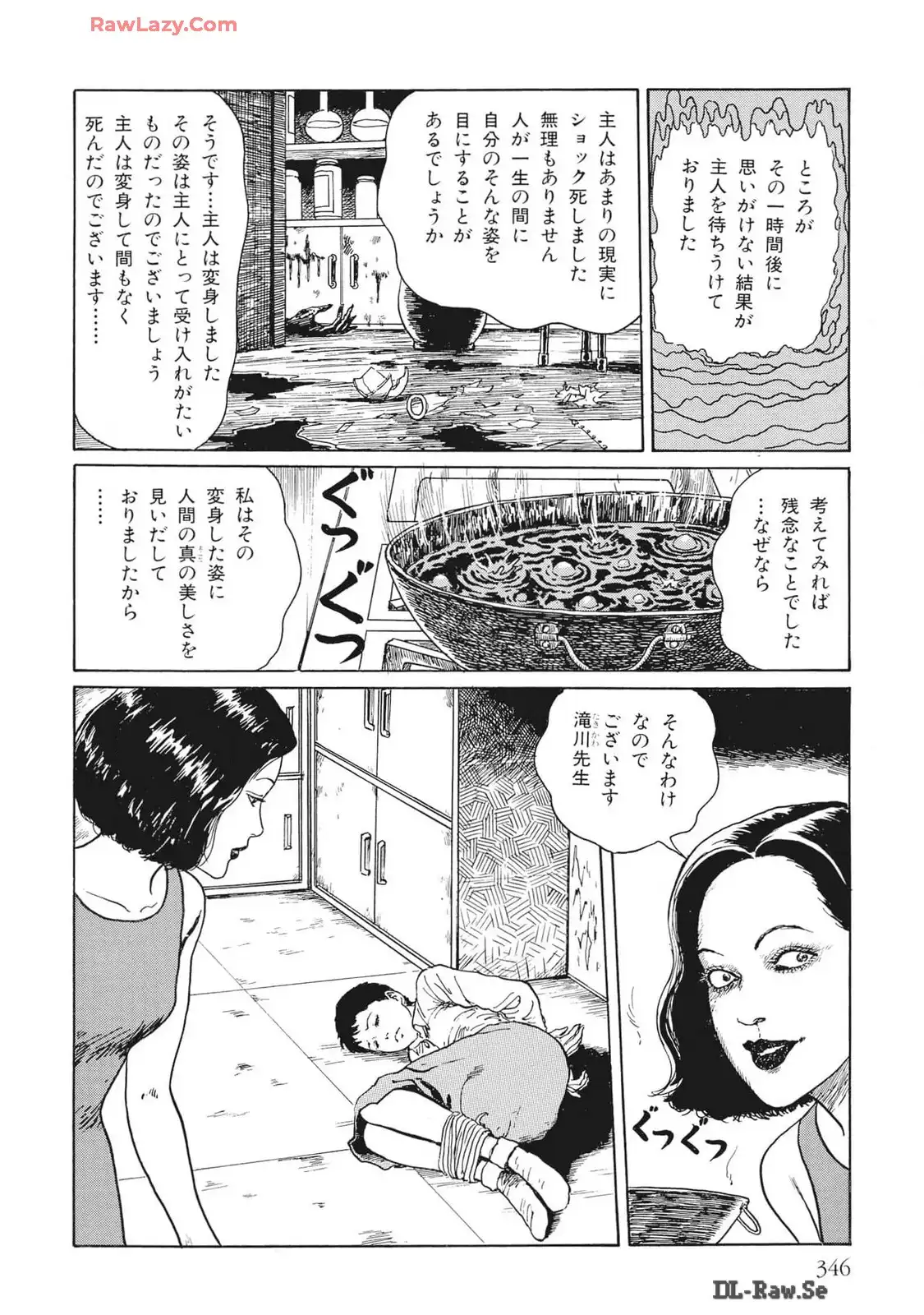 P42