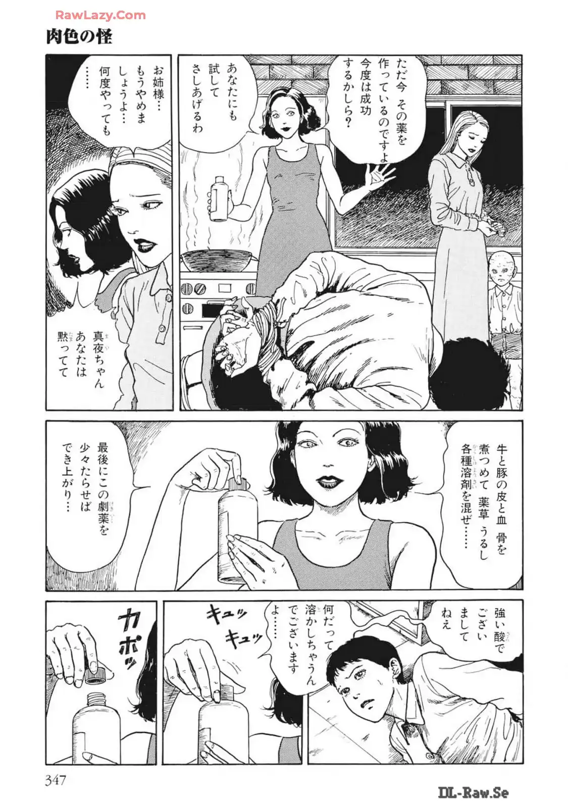 P43