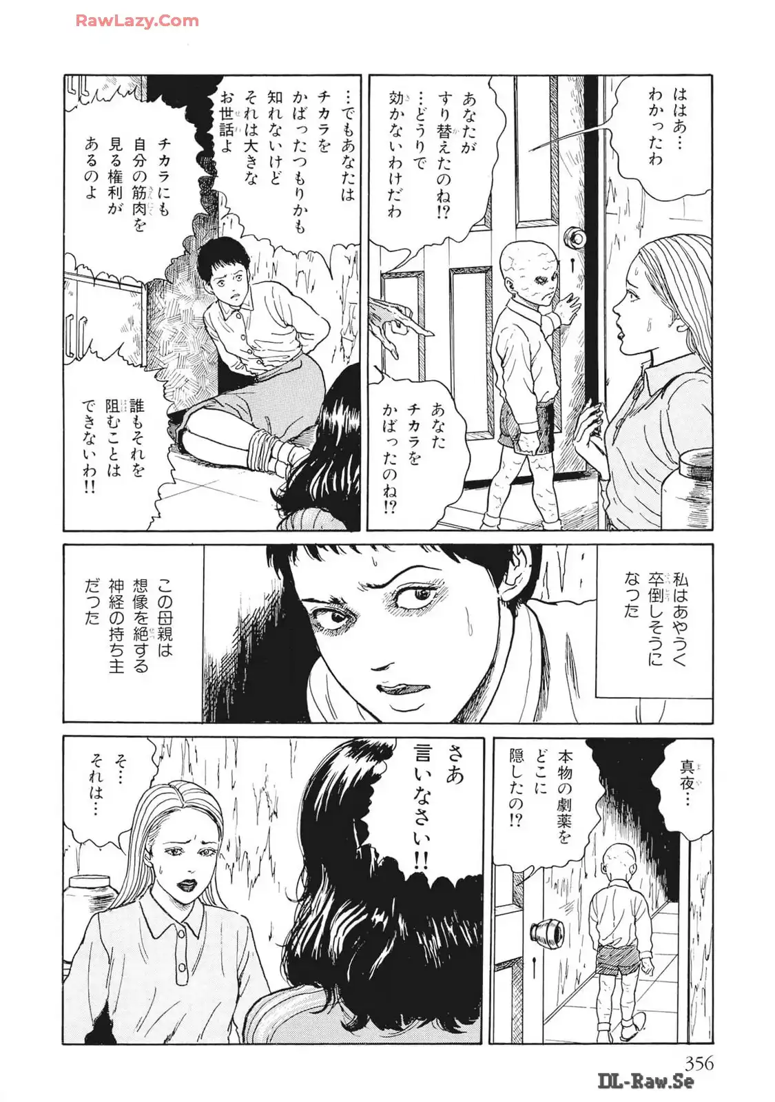 P52