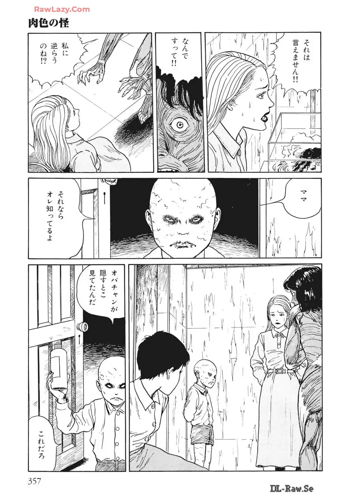 P53