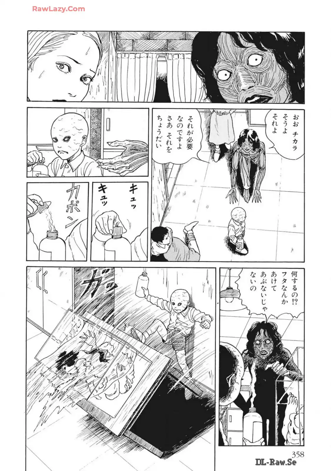 P54