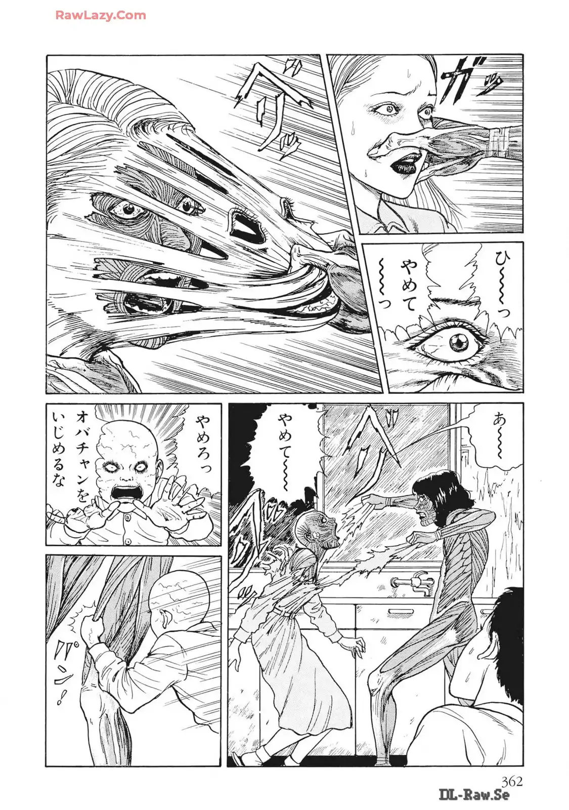 P58