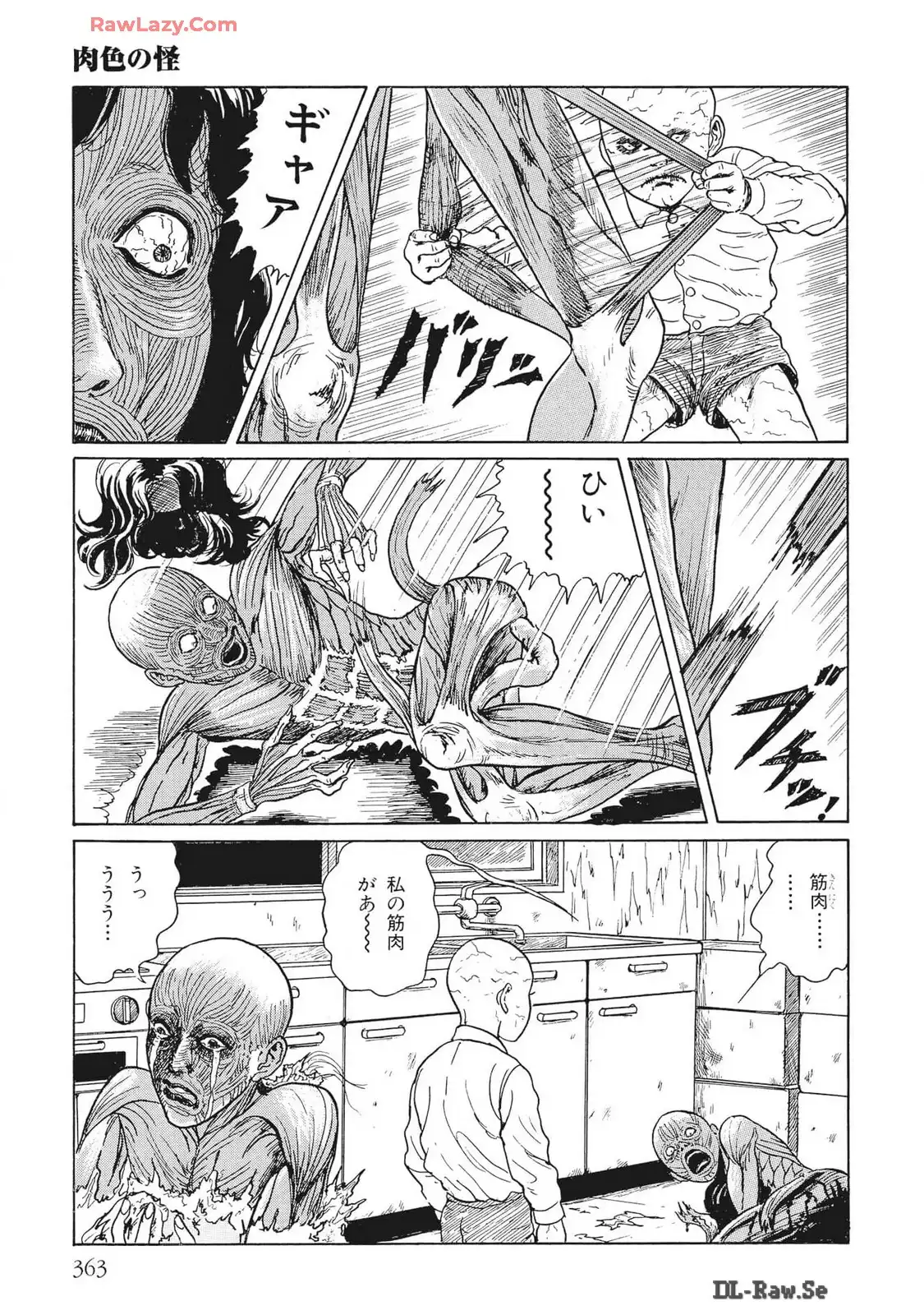 P59