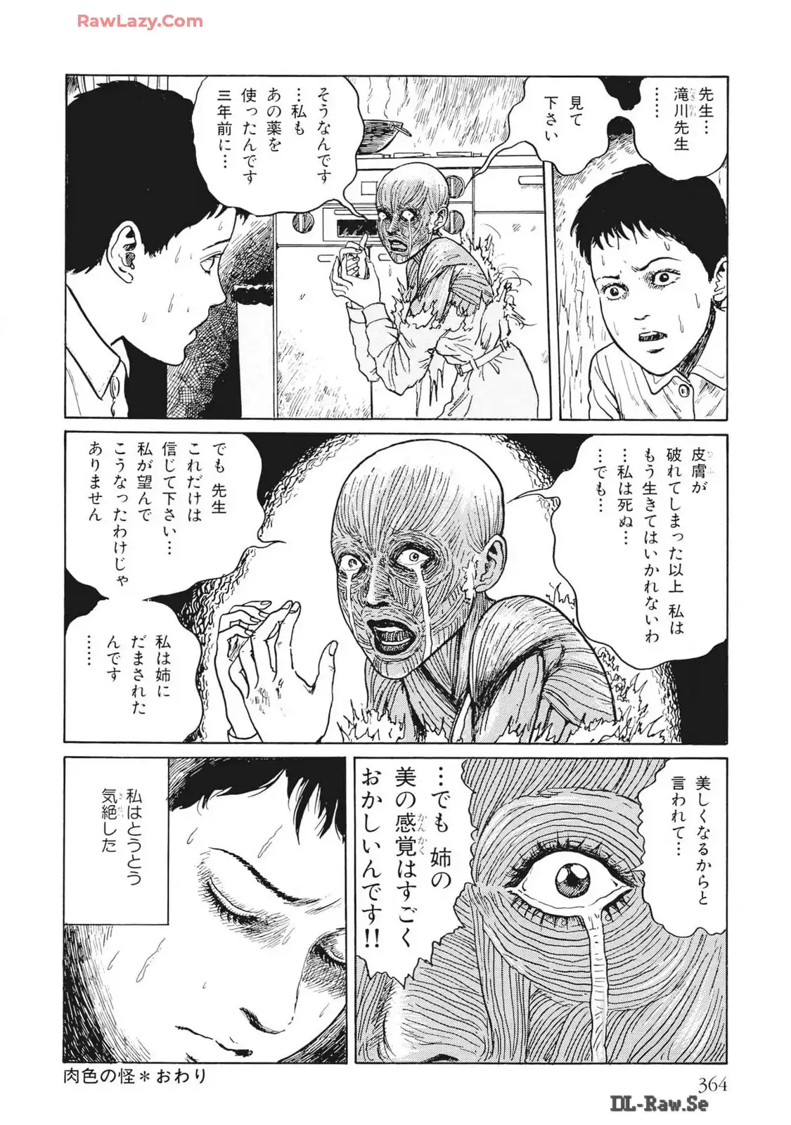 P60