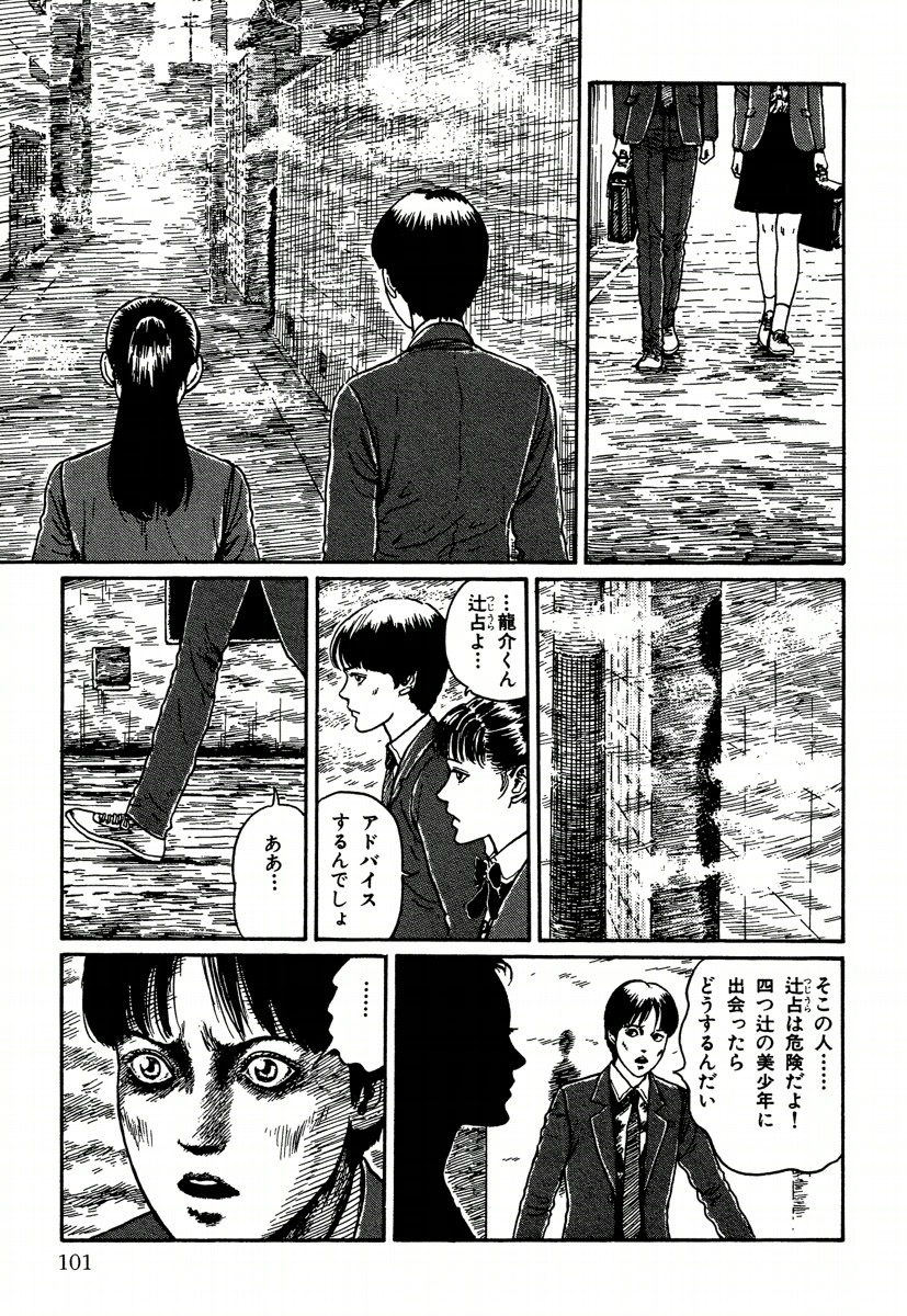 P33