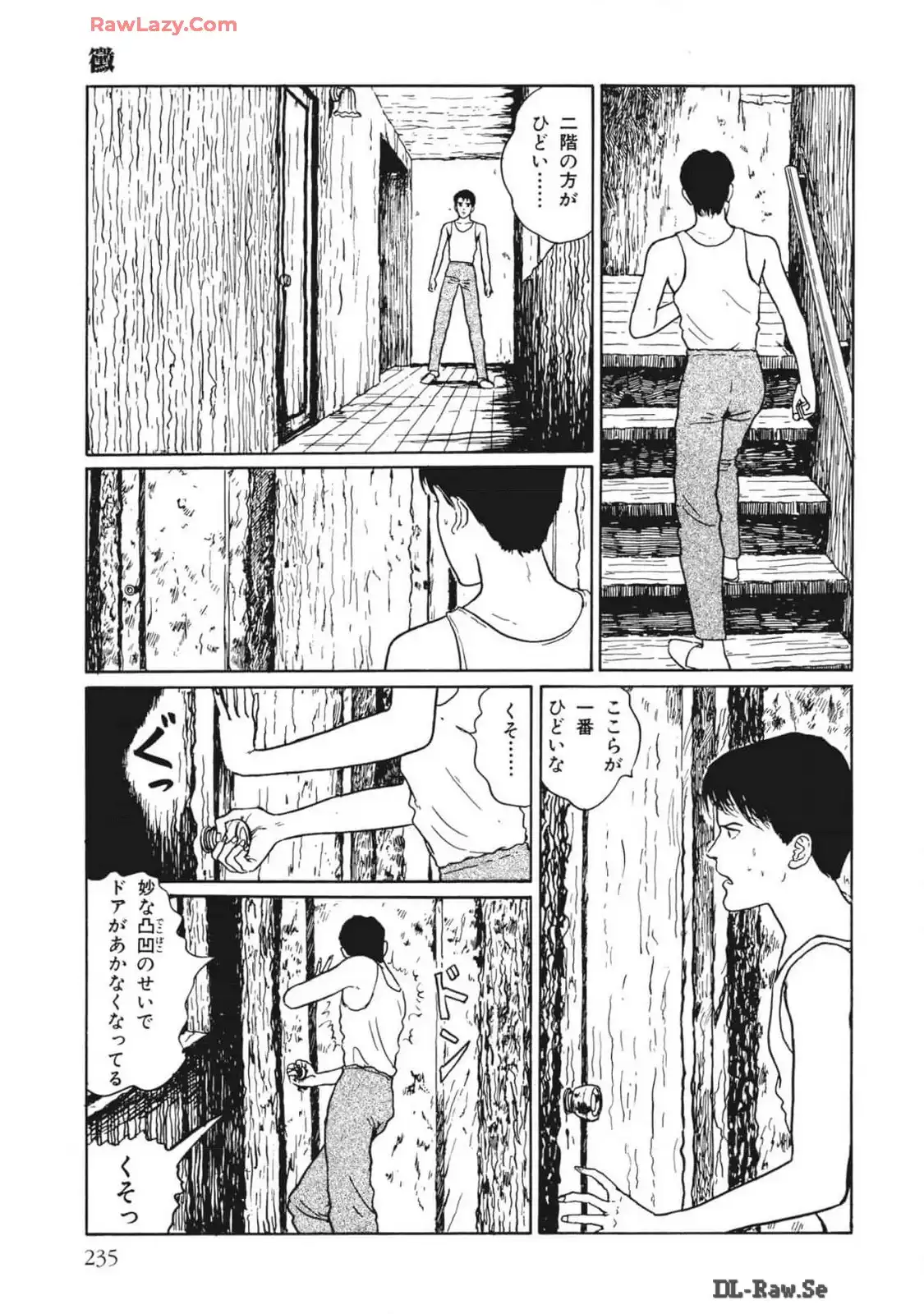 P21