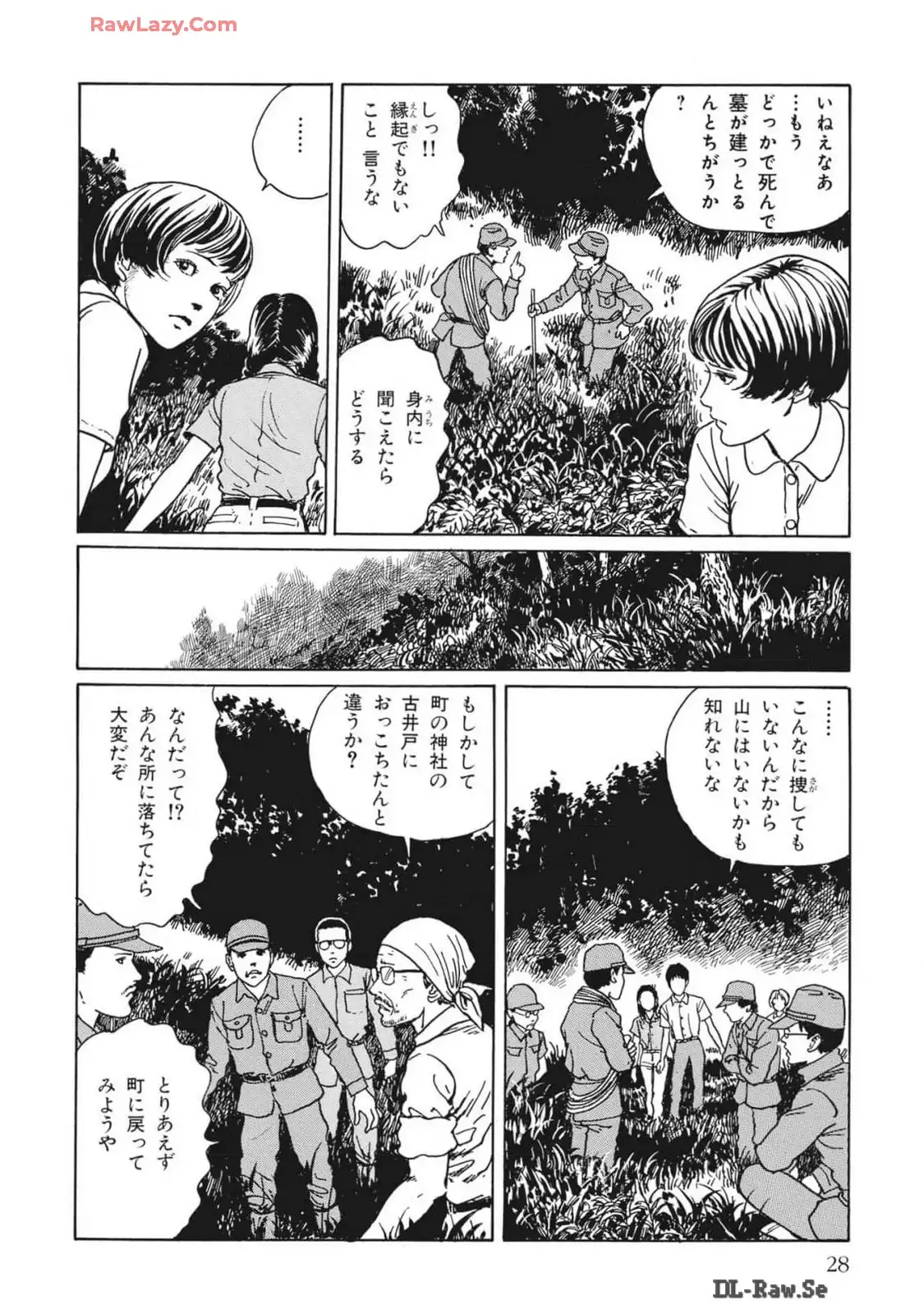 P26
