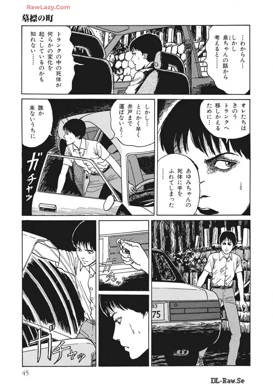 P43