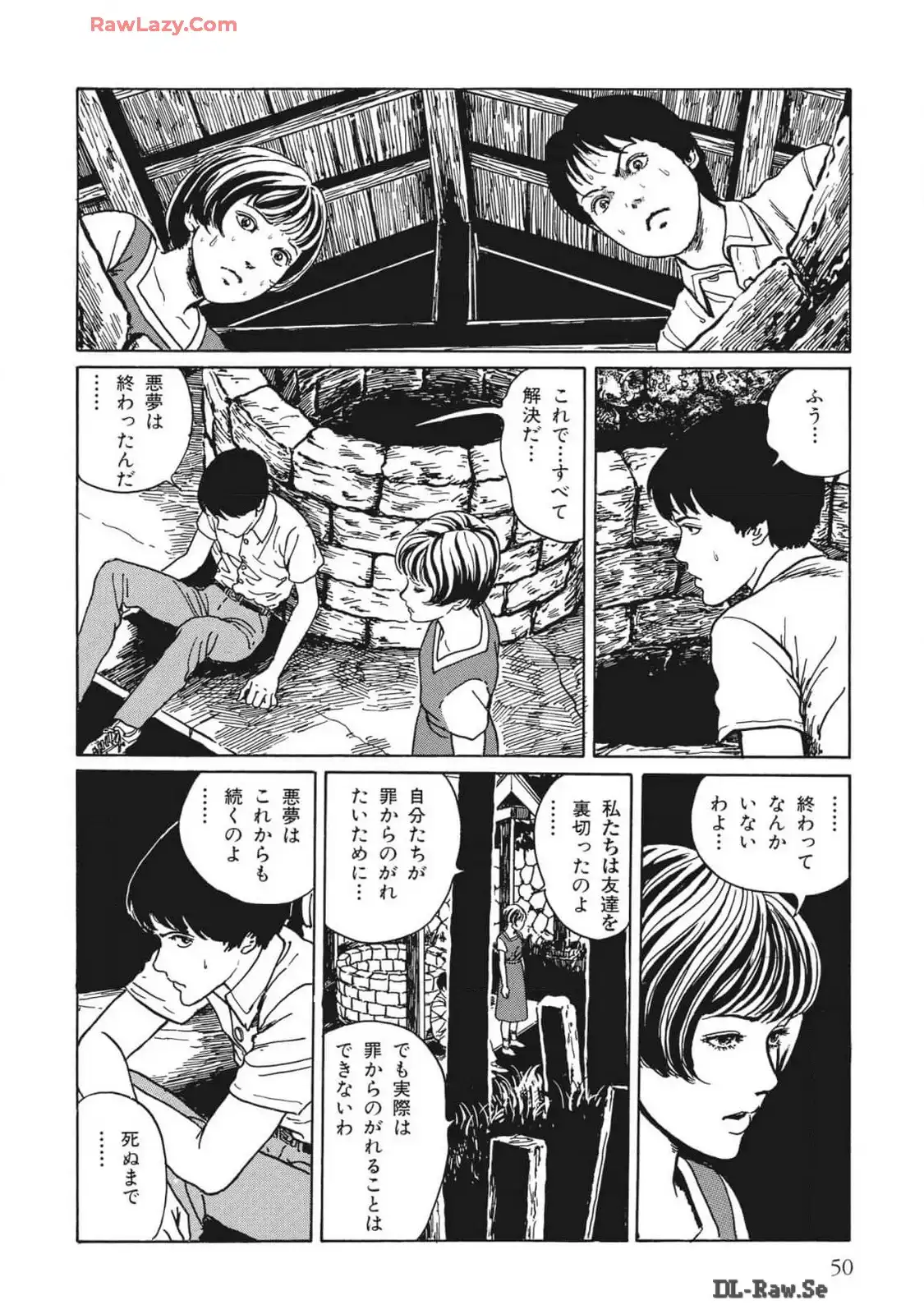 P48