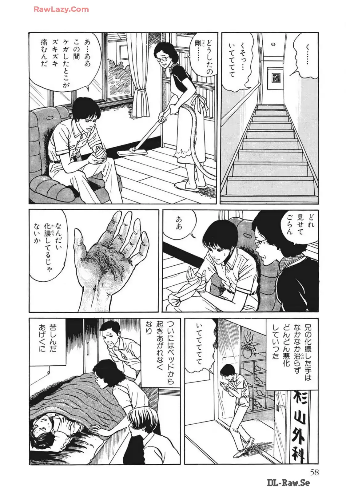 P56