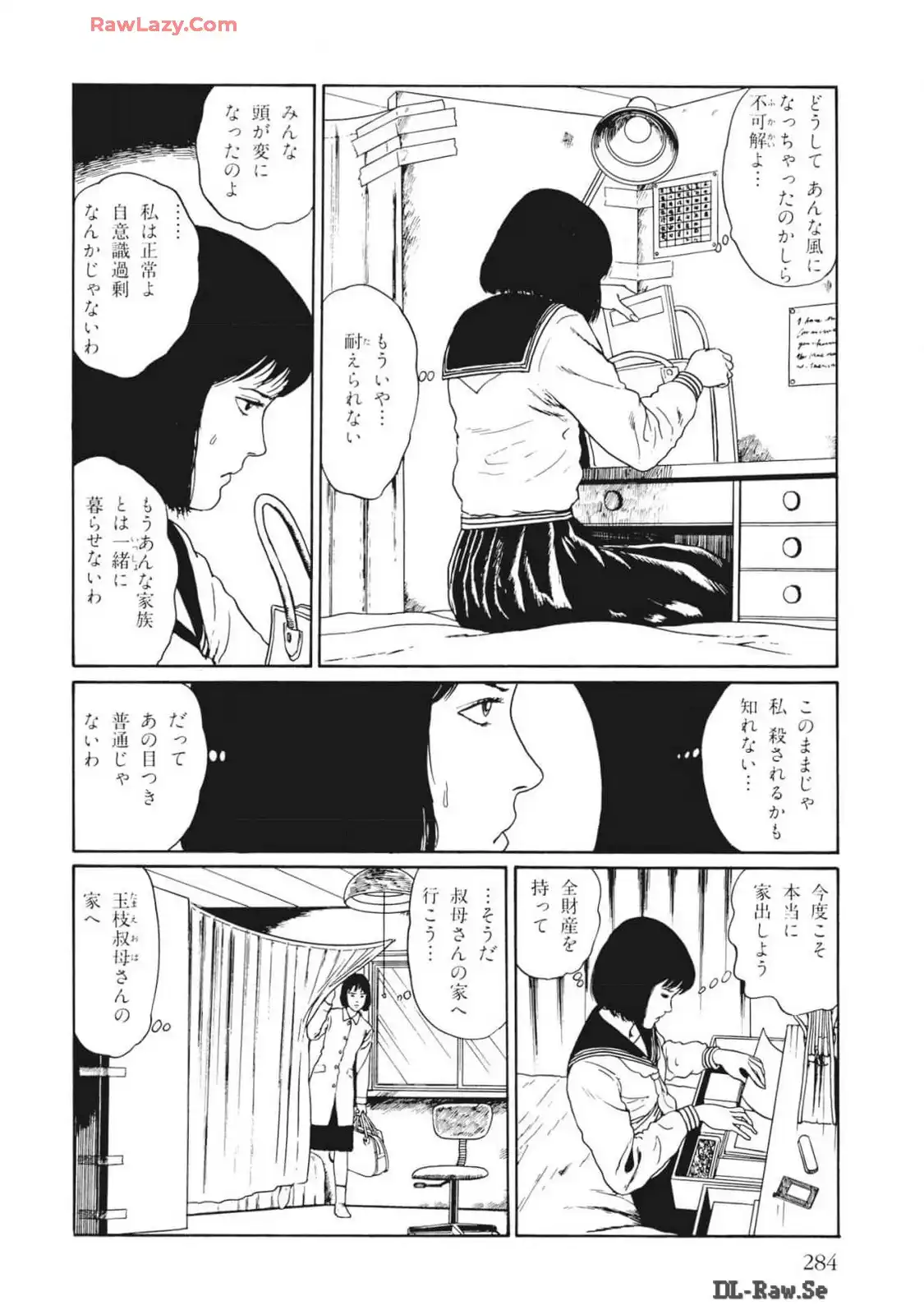 P30
