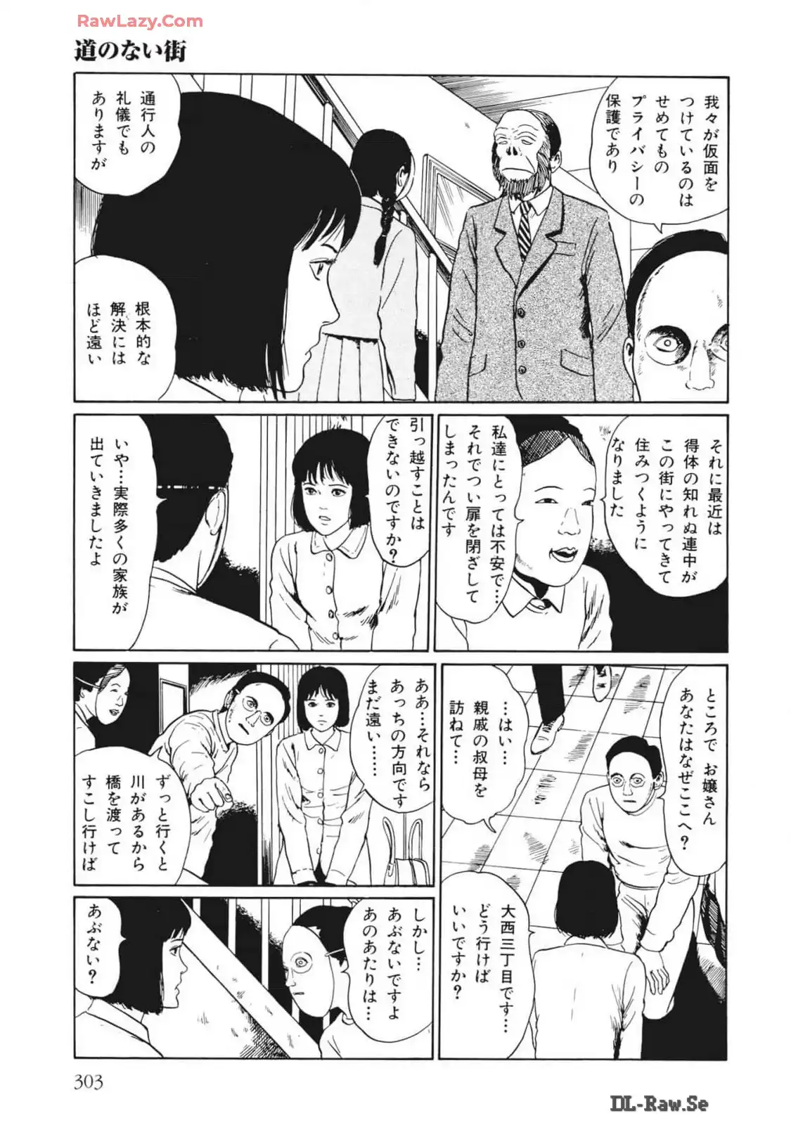P49
