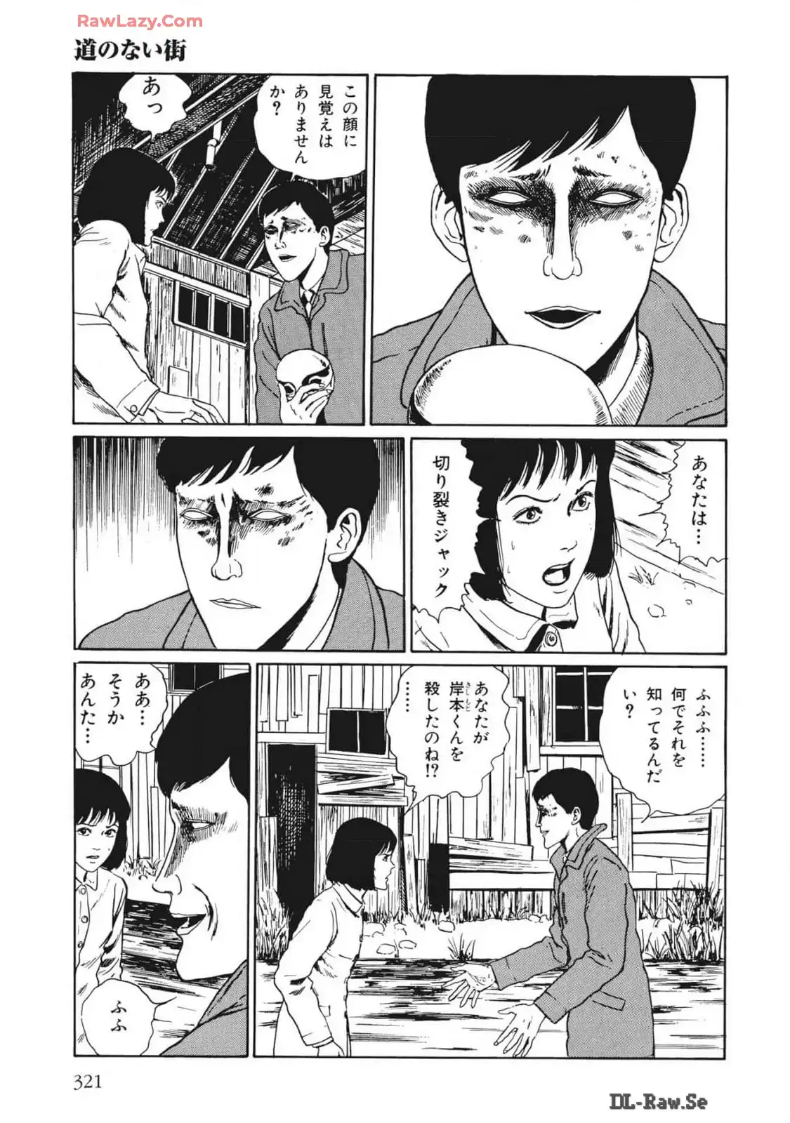 P67