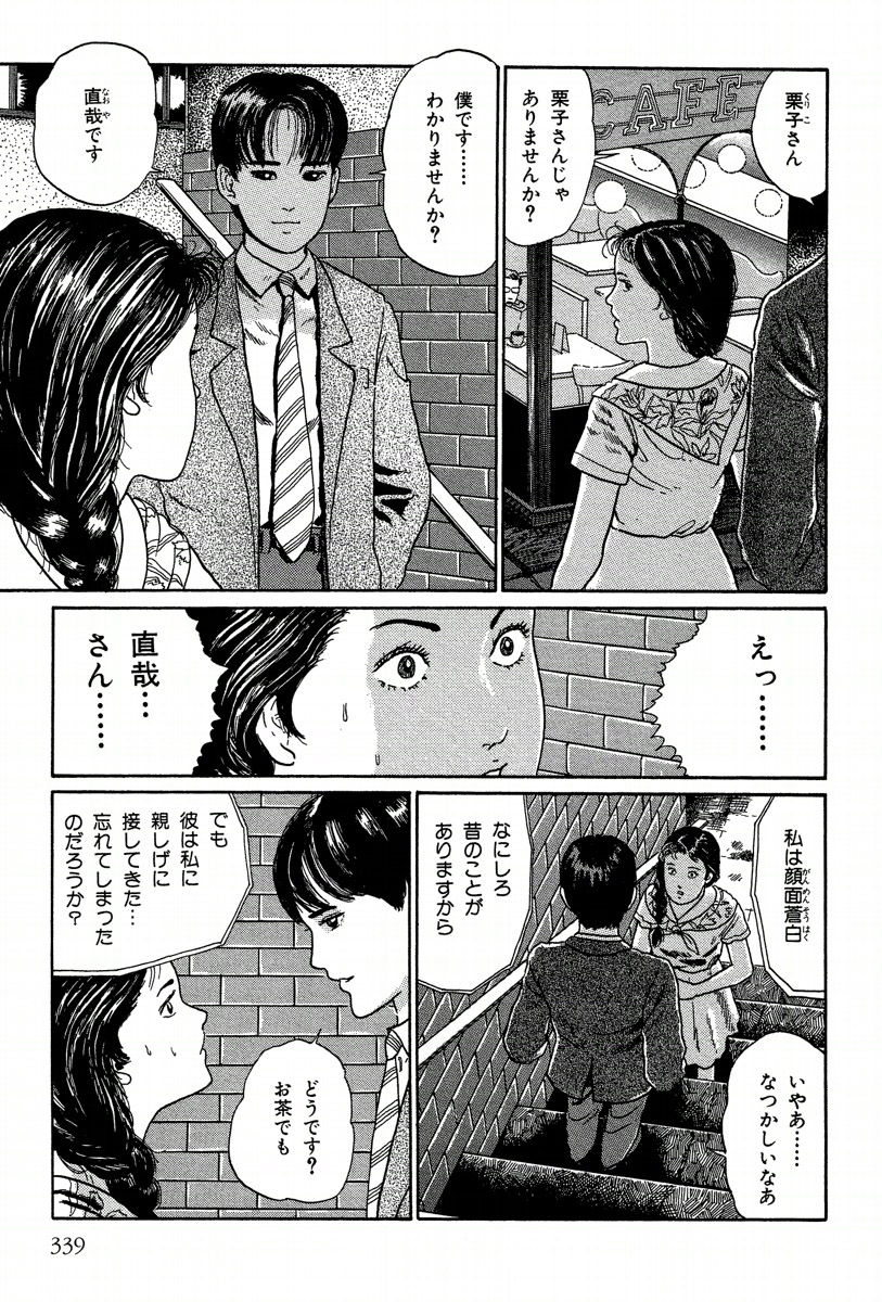 P21