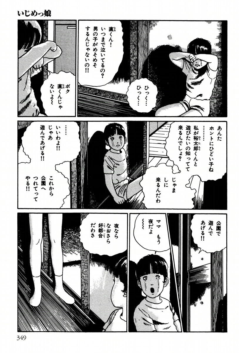 P31