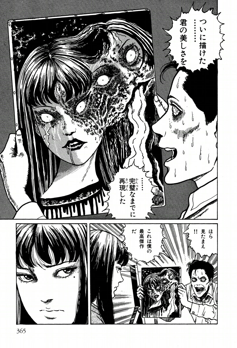 P35