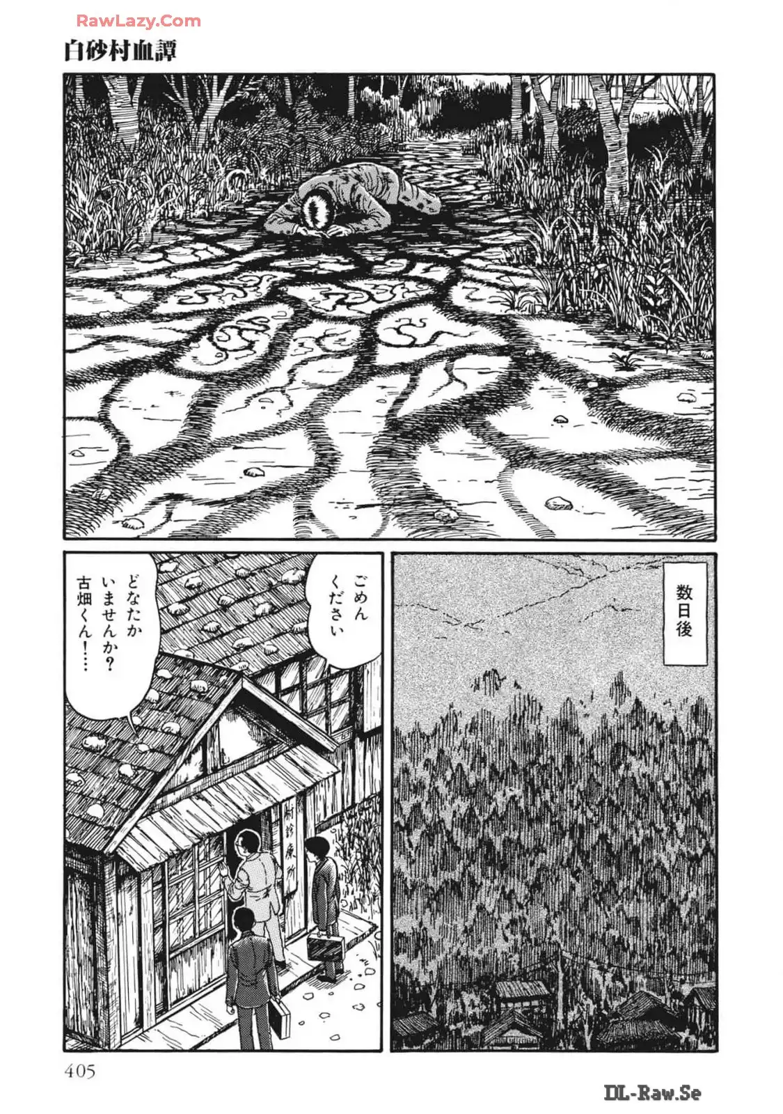 P49