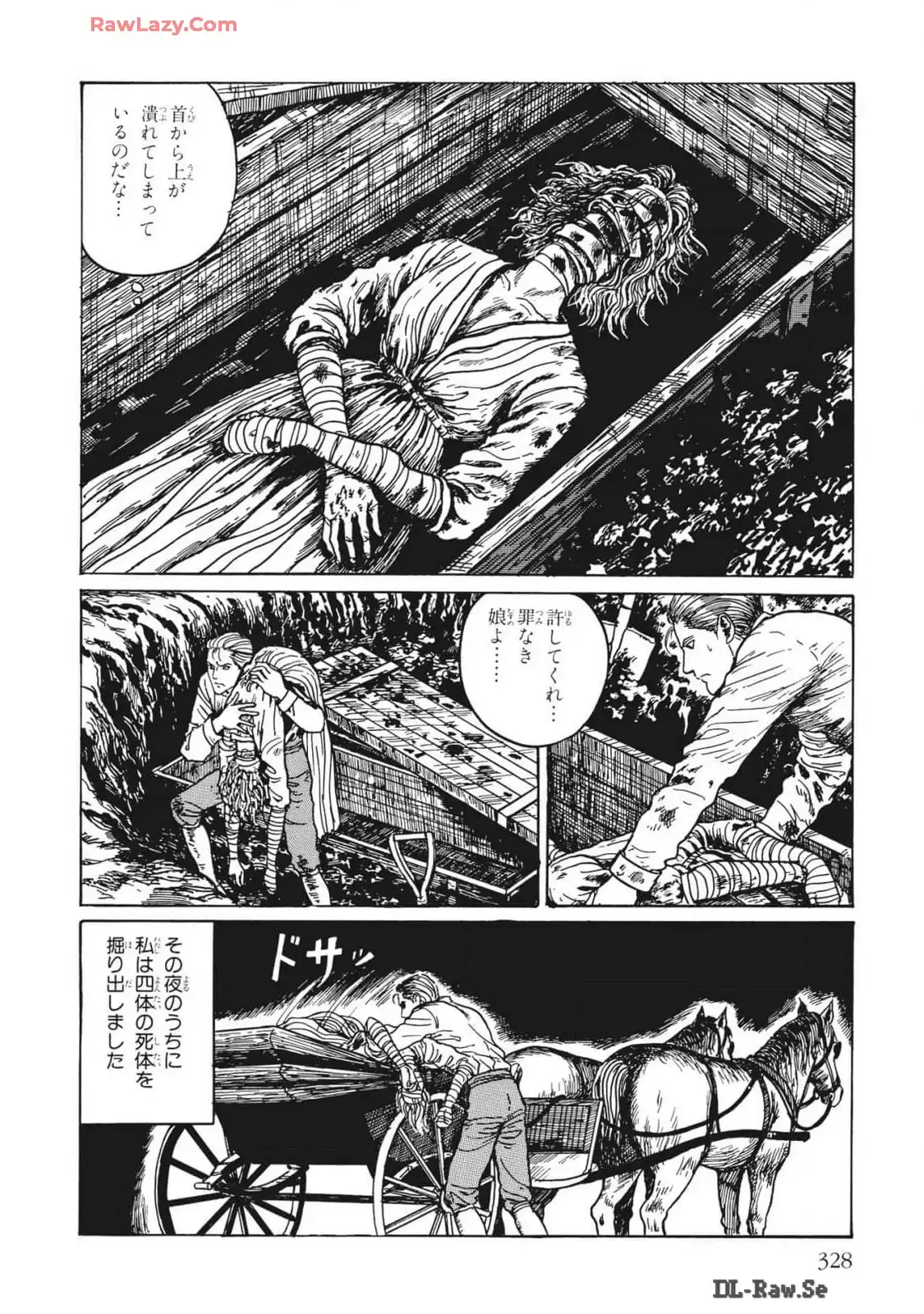 P134