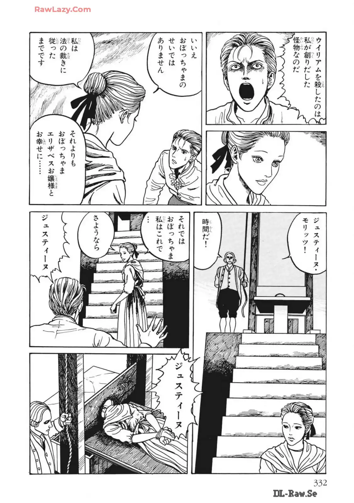 P138