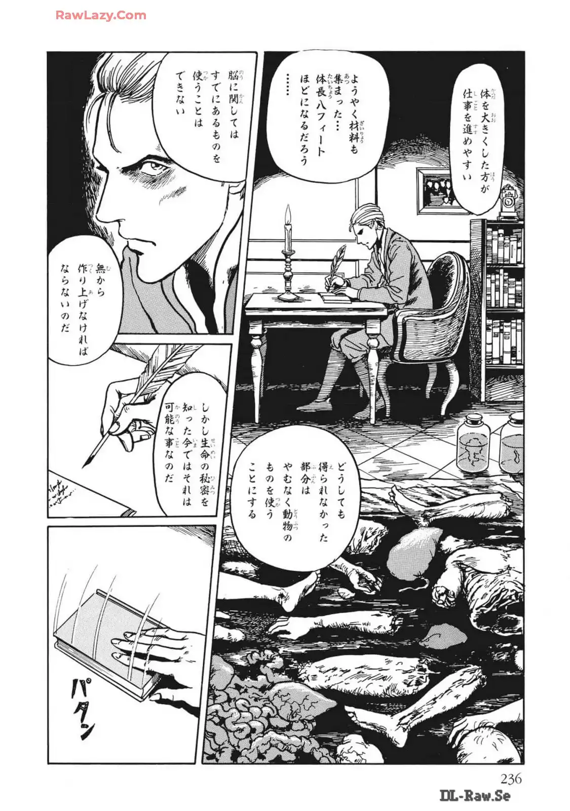 P42