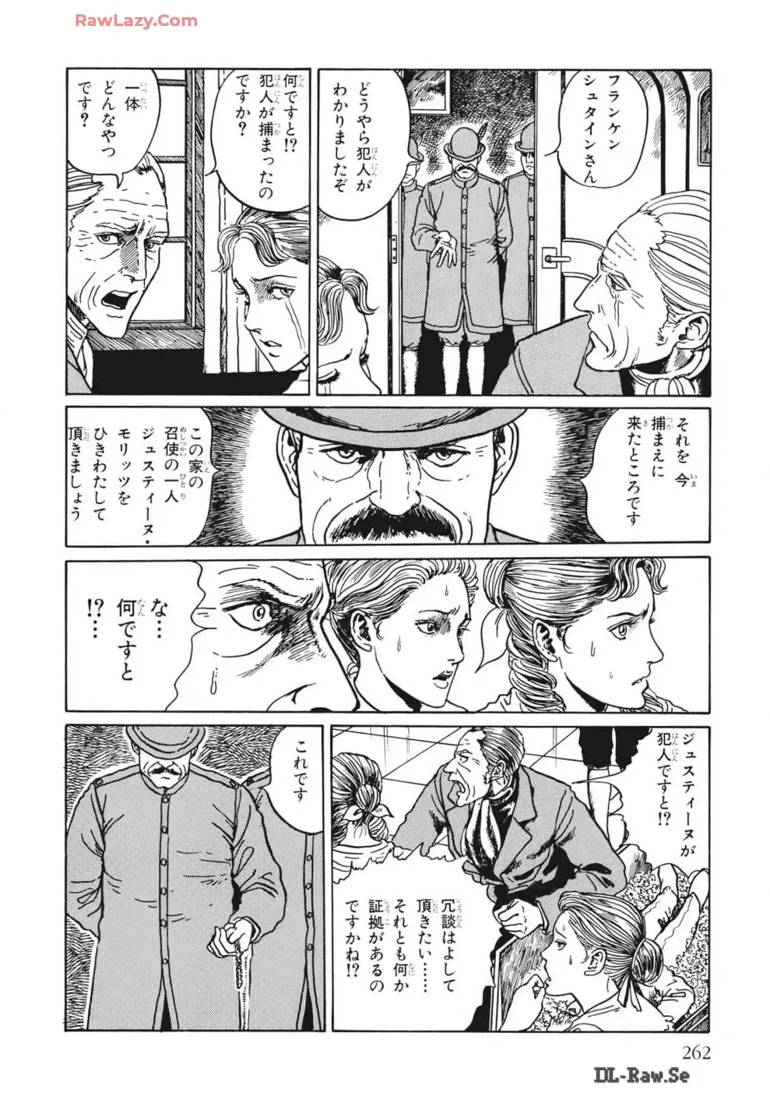 P68