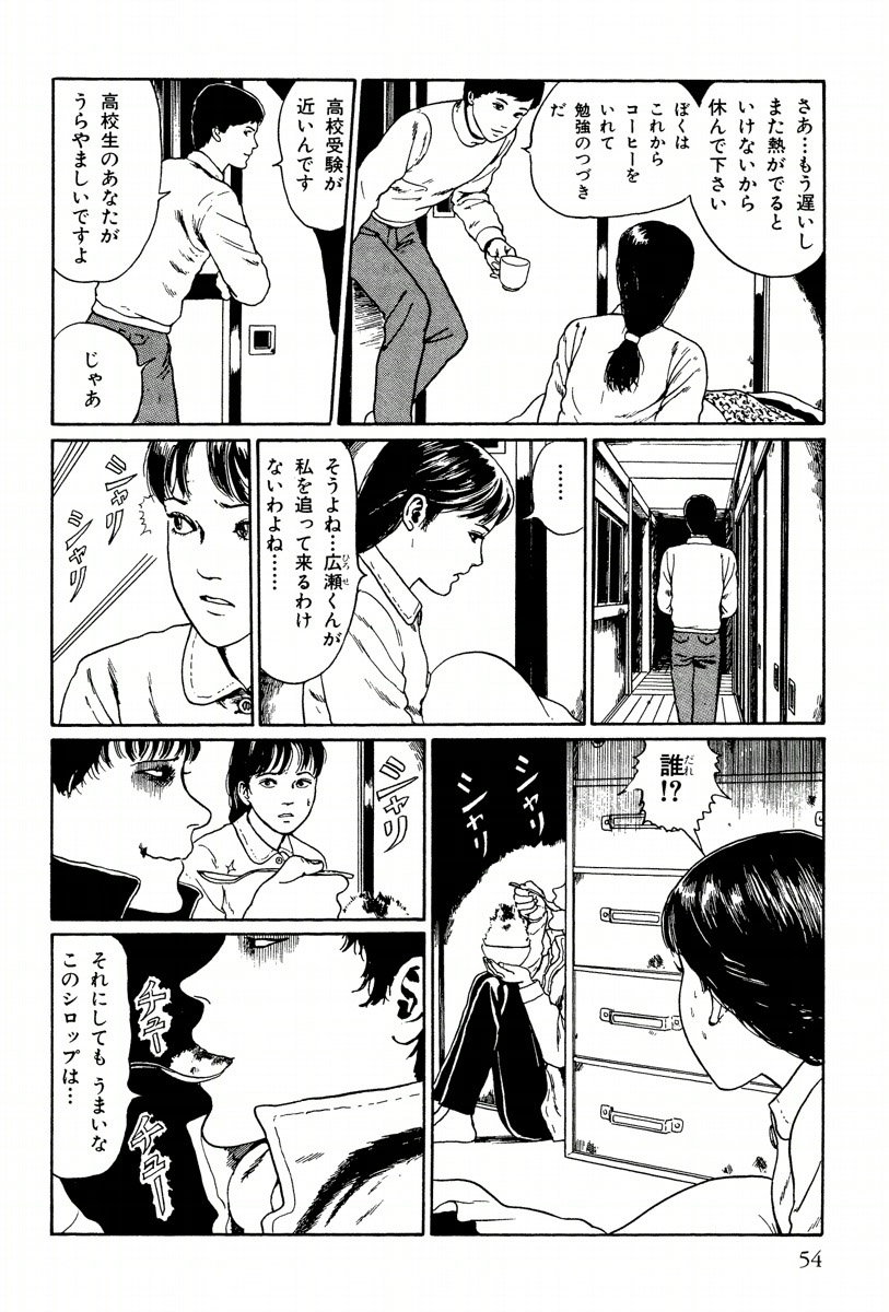 P20