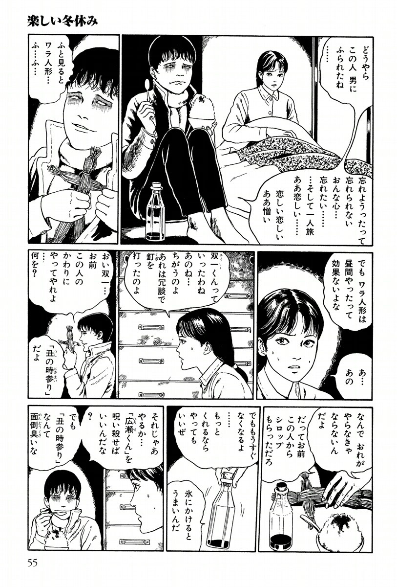 P21