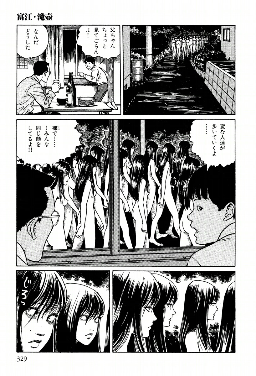 P23