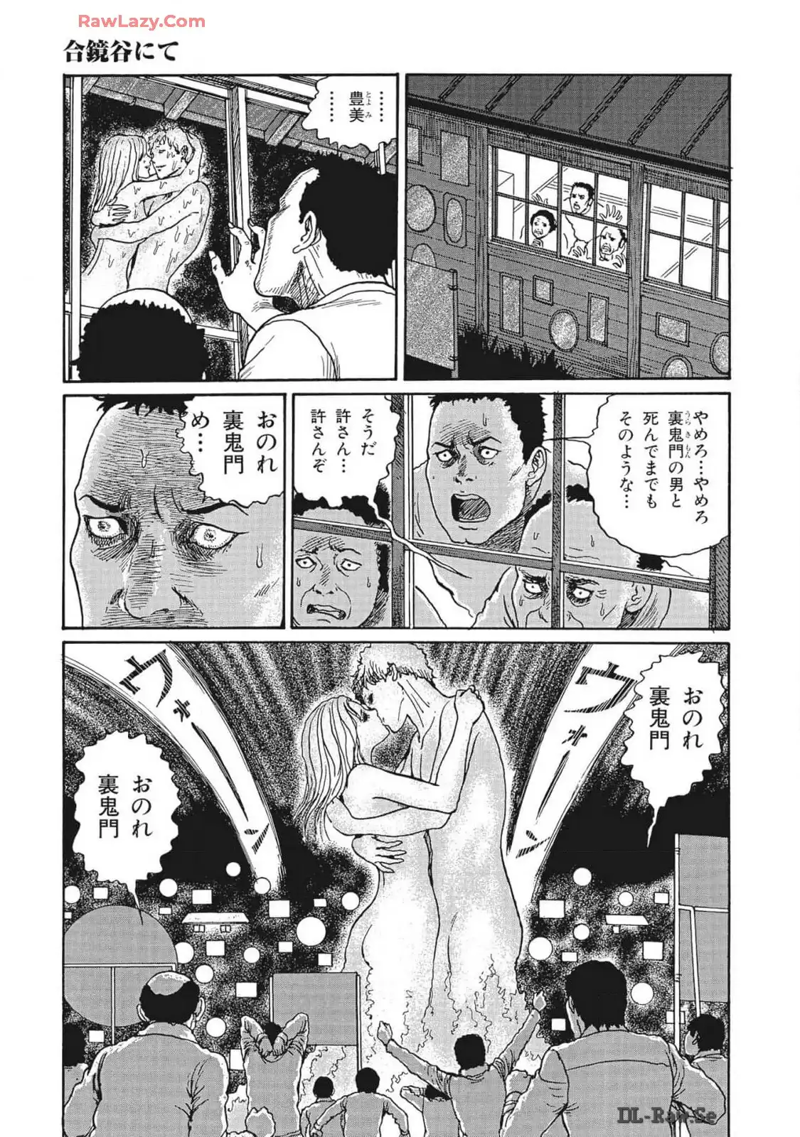 P21