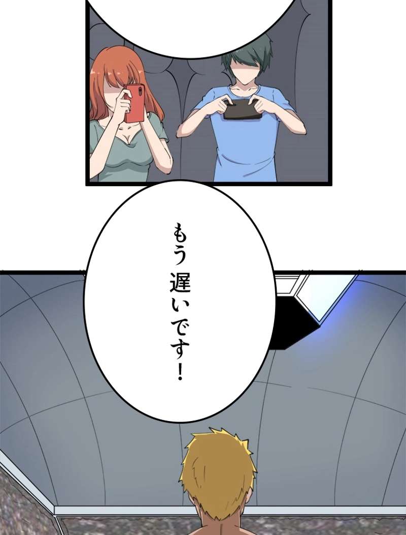 P68