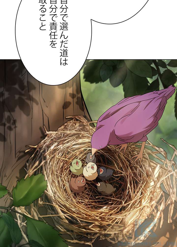 P103