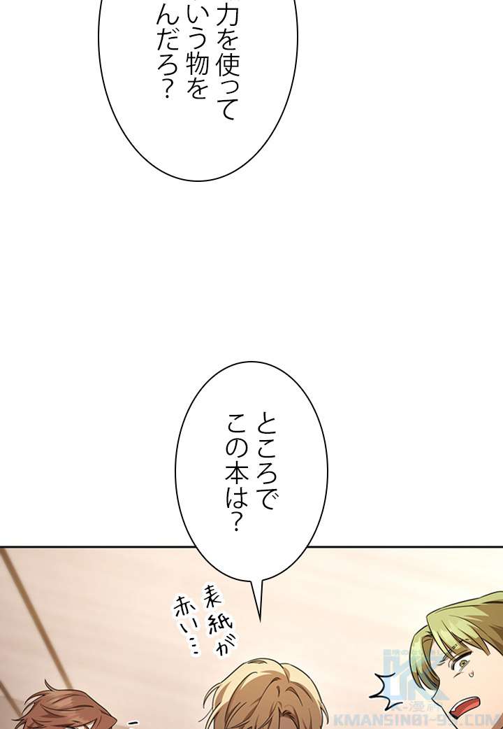 P67