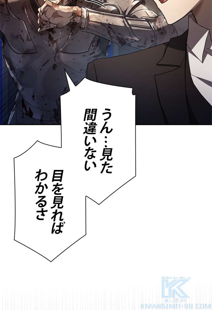 P133