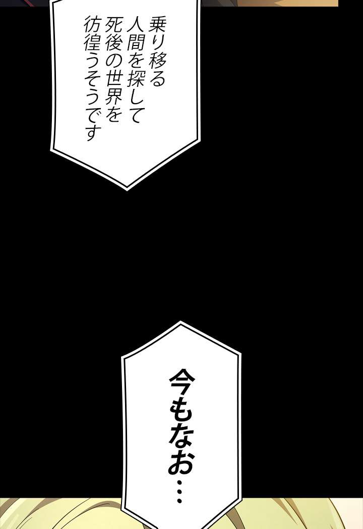 P89