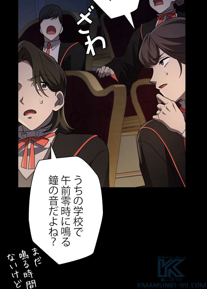 P94
