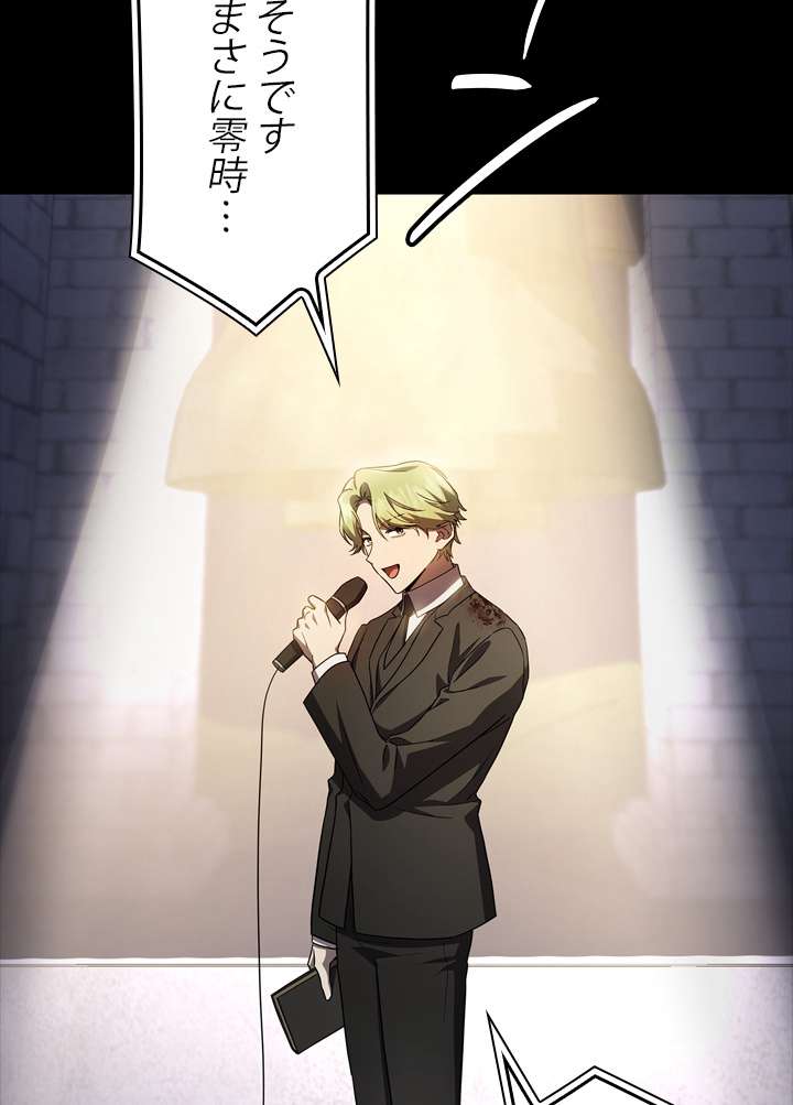 P96