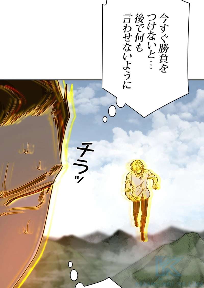 P145